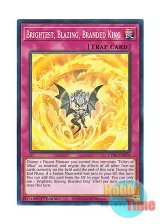 画像: 英語版 CYAC-EN070 Brightest, Blazing, Branded King 赫ける王の烙印 (ノーマル) 1st Edition