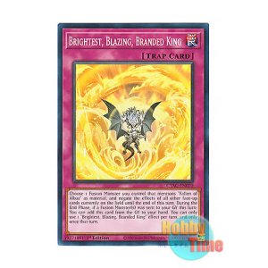 画像: 英語版 CYAC-EN070 Brightest, Blazing, Branded King 赫ける王の烙印 (ノーマル) 1st Edition