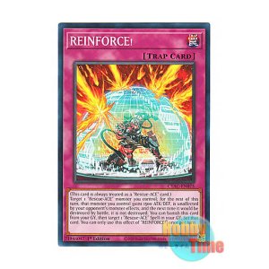 画像: 英語版 CYAC-EN075 REINFORCE! REINFORCE！ (ノーマル) 1st Edition