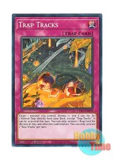 画像: 英語版 CYAC-EN078 Trap Tracks トラップトラック (ノーマル) 1st Edition