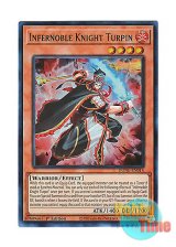 画像: 英語版 DUNE-EN014 Infernoble Knight Turpin 焔聖騎士－テュルパン (スーパーレア) 1st Edition