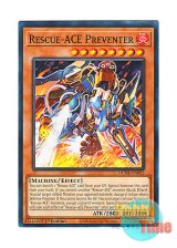 画像: 英語版 DUNE-EN022 Rescue-ACE Preventer R－ACEプリベンター (ノーマル) 1st Edition