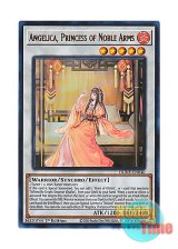 画像: 英語版 DUNE-EN040 Angelica, Princess of Noble Arms 聖剣を巡る王姫アンジェリカ (ウルトラレア) 1st Edition