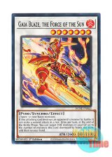 画像: 英語版 DUNE-EN042 Gaia Blaze, the Force of the Sun 烈日の騎士ガイアブレイズ (ノーマル) 1st Edition