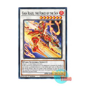 画像: 英語版 DUNE-EN042 Gaia Blaze, the Force of the Sun 烈日の騎士ガイアブレイズ (ノーマル) 1st Edition