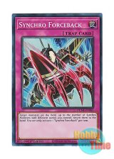 画像: 英語版 DUNE-EN085 Synchro Forceback シンクロ・フォースバック (スーパーレア) 1st Edition