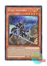 画像: 英語版 AGOV-EN004 Visas Samsara ヴィサス＝サンサーラ (シークレットレア) 1st Edition