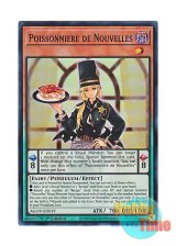 画像: 英語版 AGOV-EN019 Poissonniere de Nouvelles ポワソニエル・ド・ヌーベルズ (スーパーレア) 1st Edition