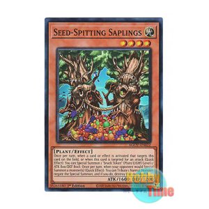 画像: 英語版 AGOV-EN022 Seed-Spitting Saplings オオヤツ・ツマムヒメ (スーパーレア) 1st Edition