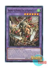 画像: 英語版 AGOV-EN032 Berfomet the Mythical King of Phantom Beasts 幻獣魔王バフォメット (スーパーレア) 1st Edition