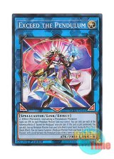 画像: 英語版 AGOV-EN045 Exceed the Pendulum 奇跡の魔導剣士 (スーパーレア) 1st Edition