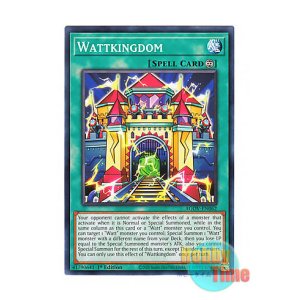 画像: 英語版 AGOV-EN062 Wattkingdom エレキングダム (ノーマル) 1st Edition