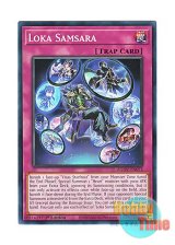 画像: 英語版 AGOV-EN073 Loka Samsara 世壊輪廻 (ノーマル) 1st Edition