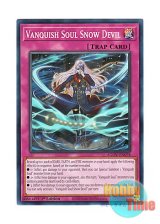 画像: 英語版 AGOV-EN078 Vanquish Soul Snow Devil VS 裏螺旋流雪風 (ノーマル) 1st Edition