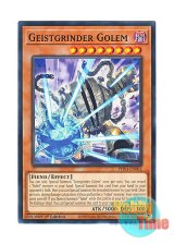 画像: 英語版 PHNI-EN002 Geistgrinder Golem ガイストーチ・ゴーレム (ノーマル) 1st Edition