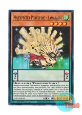 画像: 英語版 PHNI-EN023 Majespecter Porcupine - Yamarashi マジェスペクター・ポーキュパイン (スーパーレア) 1st Edition