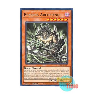 画像: 英語版 PHNI-EN027 Berserk Archfiend バーサーク・デーモン (ノーマル) 1st Edition