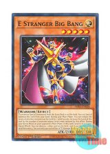 画像: 英語版 PHNI-EN028 E Stranger Big Bang 異星戦隊 ビッグ・バン (ノーマル) 1st Edition