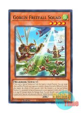 画像: 英語版 PHNI-EN029 Goblin Freefall Squad ゴブリン降下部隊 (ノーマル) 1st Edition