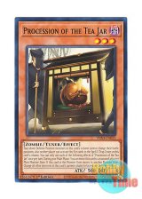 画像: 英語版 PHNI-EN031 Procession of the Tea Jar 童妖 茶壺 (ノーマル) 1st Edition