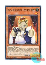 画像: 英語版 PHNI-EN036 Royal Rhino with Deceitful Dice 犀子の王様 (ノーマル) 1st Edition