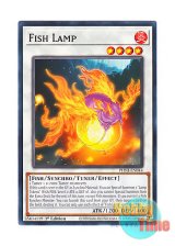 画像: 英語版 PHNI-EN044 Fish Lamp 灯魚 (ノーマル) 1st Edition