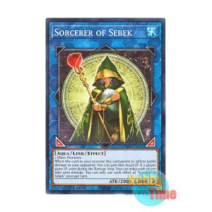 画像: 英語版 PHNI-EN053 Sorcerer of Sebek セベクの魔導士 (ノーマル) 1st Edition