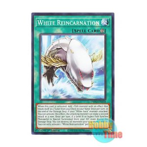 画像: 英語版 PHNI-EN058 White Reincarnation 白の輪廻 (ノーマル) 1st Edition