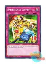 画像: 英語版 PHNI-EN083 Emergency Apport 緊急アポート (ノーマル) 1st Edition