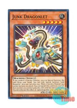 画像: 英語版 PHNI-EN099 Junk Dragonlet ジャンク・ドラゴンセント (ノーマル) 1st Edition