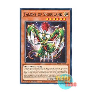 画像: 英語版 LEDE-EN028 Talons of Shurilane タロンズ・オブ・シュリーレン (ノーマル) 1st Edition