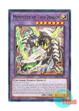 画像: 英語版 LEDE-EN037 Mementotlan Twin Dragon メメント・ツイン・ドラゴン (ノーマル) 1st Edition