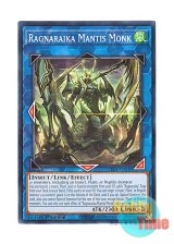 画像: 英語版 LEDE-EN048 Ragnaraika Mantis Monk 蕾禍ノ御拝神主 (ノーマル) 1st Edition