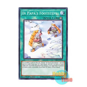 画像: 英語版 LEDE-EN070 In Papa's Footsteps 雪沓の 跡追うひとつ またひとつ (ノーマル) 1st Edition