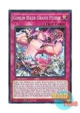 画像: 英語版 LEDE-EN073 Goblin Biker Grand Pileup 百鬼羅刹大重畳 (ノーマル) 1st Edition