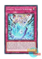 画像: 英語版 LEDE-EN074 Sinful Spoils Subdual 廻る罪宝 (ノーマル) 1st Edition