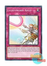 画像: 英語版 LEDE-EN077 Lightsworn Aegis ライトロード・アイギス (ノーマル) 1st Edition