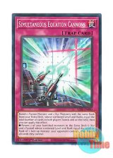 画像: 英語版 LEDE-EN080 Simultaneous Equation Cannons 連慄砲固定式 (ノーマル) 1st Edition