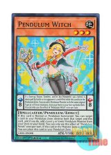 画像: 英語版 LEDE-EN098 Pendulum Witch ペンデュラム・ウィッチ (スーパーレア) 1st Edition