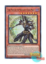 画像: 英語版 INFO-EN006 Dark Magician the Magician of Black Magic 黒き魔術師－ブラック・マジシャン (ウルトラレア) 1st Edition