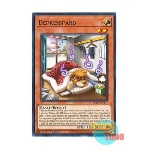 画像: 英語版 INFO-EN031 Depresspard 五月豹 (ノーマル) 1st Edition