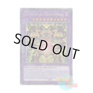 画像: 英語版 INFO-EN033 The Unstoppable Exodia Incarnate 幻の召喚神エクゾディア (クォーターセンチュリーシークレットレア) 1st Edition