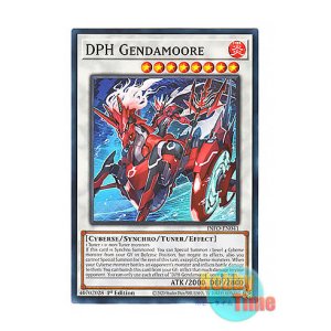 画像: 英語版 INFO-EN041 DPH Gendamoore DPAジャンダムーア (ノーマル) 1st Edition