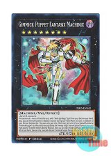 画像: 英語版 INFO-EN042 Gimmick Puppet Fantasix Machinix ギミック・パペット－ファンタジクス・マキナ (スーパーレア) 1st Edition