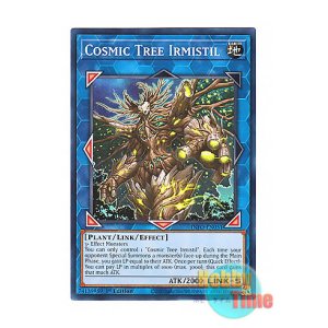 画像: 英語版 INFO-EN051 Cosmic Tree Irmistil 星界樹イルミスティル (ノーマル) 1st Edition