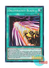 画像: 英語版 INFO-EN055 Obliterate!!! Blaze 魔神火焔砲 (スーパーレア) 1st Edition