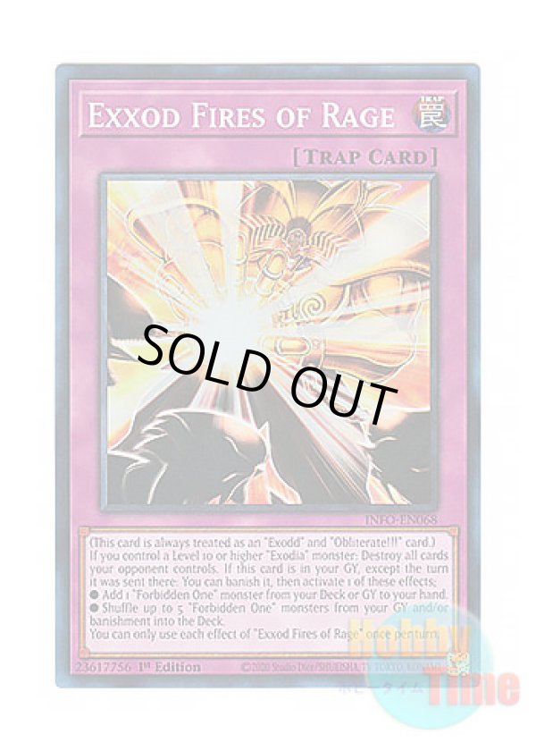 画像1: 英語版 INFO-EN068 Exxod Fires of Rage 怒りの業火 エクゾード・フレイム (スーパーレア) 1st Edition