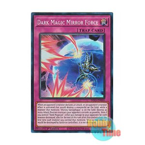 画像: 英語版 INFO-EN069 Dark Magic Mirror Force 黒魔術のバリア －ミラーフォース－ (スーパーレア) 1st Edition