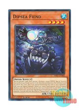 画像: 英語版 INFO-EN084 Dipsea Fiend 日本未発売 (ノーマル) 1st Edition