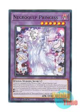 画像: 英語版 INFO-EN085 Necroquip Princess 日本未発売 (ノーマル) 1st Edition